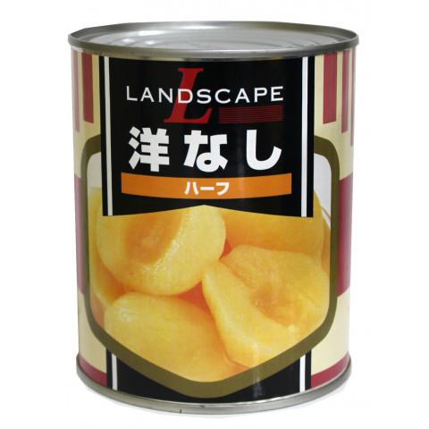 LANDSCAPE　洋梨ハーフ　850g