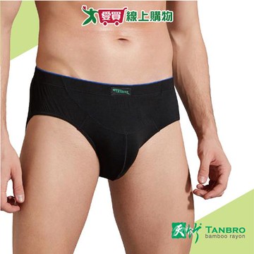 《TANBRO》護囊運動三角褲M~XXL / 舒爽  男內褲 【愛買】