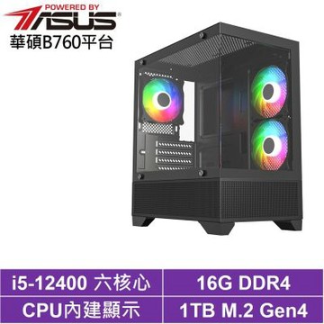 華碩B760平台[BHCY639B9]i5-12400/16G/1TB_SSD