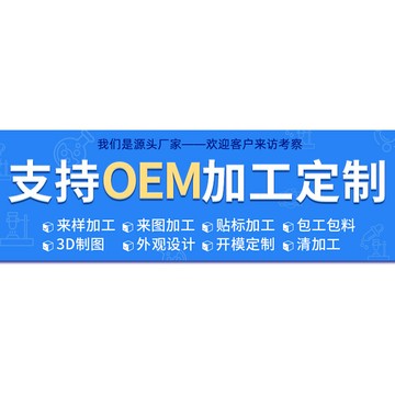 「雙成教具」科學實驗diy找平衡材料包學生科技小製作小發明兒童手工 教具器材