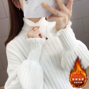 高領毛衣女外穿秋冬保暖上衣服長袖短款寬松針織衫加絨加厚打底衫