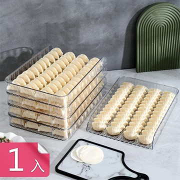 【荷生活】耐冷耐熱防沾黏保鮮收納盒 嵌入式可多層疊加冰箱收納盒-1入組