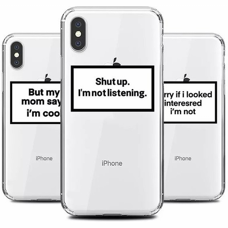 面白い手紙電話ケースiphone 6s 7 8 11 12ミニプラスプロx Xs最大xr Seケースソフトシリコンバック装着しカバー 通販 Lineポイント最大get Lineショッピング