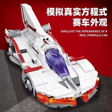 杰星ISSUXARK高智能方程式賽車伊修薩克008男孩拼裝積木玩具92034