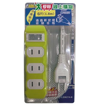 樂勁 1開4插家用延長線6尺 【愛買】
