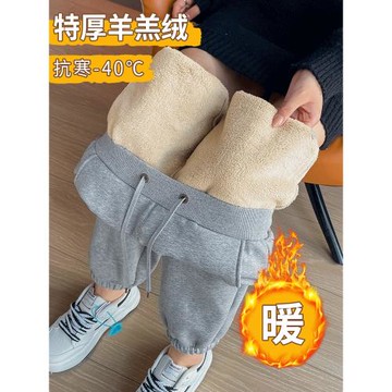 羊羔絨運動褲女秋冬加絨衛褲2025新款褲子加厚防風褲冬季外穿棉褲