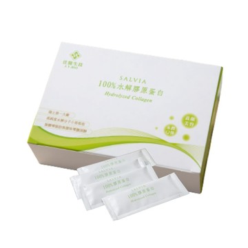 Salvia 水解純100%膠原蛋白粉(5g*30包)*1盒