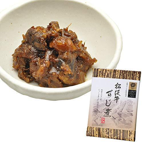 松阪牛 すじ煮 ８０ｇ MAIL 三重 松阪 お土産 NP