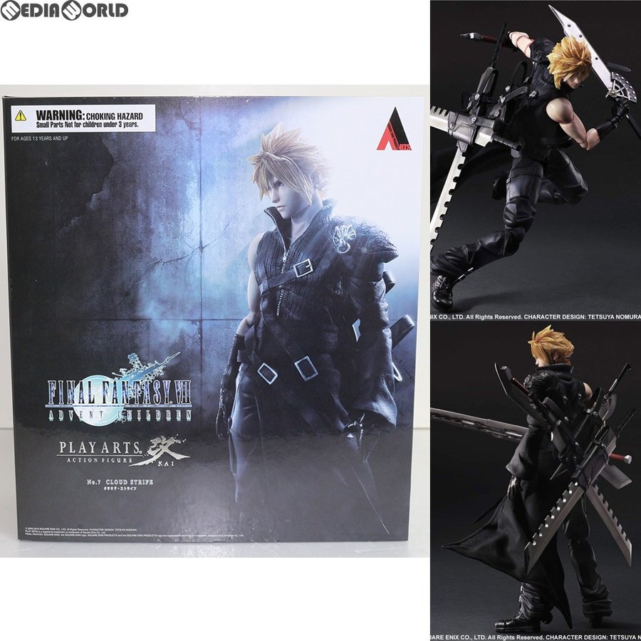 中古即納』{FIG}プレイアーツ改 クラウド・ストライフ ファイナル