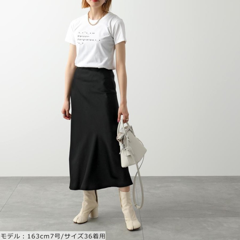 25,200円【Maison Margiela】ビスコースブレンド☆マキシ丈巻きスカート