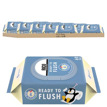 RICO Baby 掀蓋型可沖式濕紙巾 寶寶專用 柔軟親膚 可沖入馬桶  1入  10包