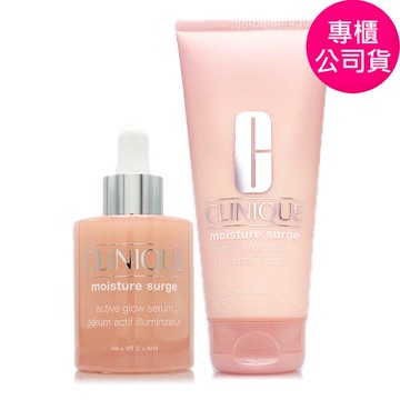 CLINIQUE倩碧 水磁場嫩亮保濕煥膚精華50ml贈水磁場長效保濕身體乳200ml (正統公司貨)