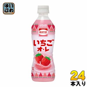 ダイドー 復刻堂 いちごオ・レ 430ml ペットボトル 24本入