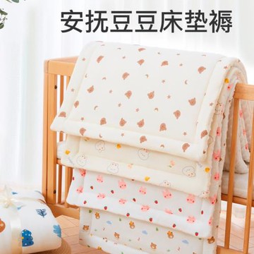 嬰兒床墊褥子兒童床床褥軟墊寶寶拼接床墊褥幼兒園墊被尿布臺墊子