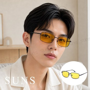 【SUNS】夜視鏡 方框墨鏡 夜視偏光眼鏡/開車/騎單車/慢跑 抗紫外線UV400 S245