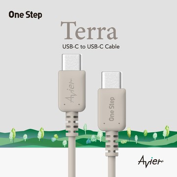 【Avier】One Step Terra Type-C 60W 環保快充傳輸線 1.2M
