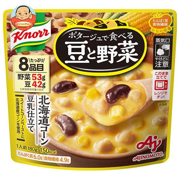 味の素 クノール ポタージュで食べる豆と野菜 北海道コーン 豆乳仕立て 180g×7袋入