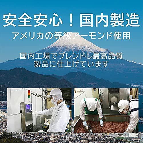 5種類ミックスナッツ 710g 徳用 生くるみ アーモンド カシューナッツ　マカダミア　ピーナッツ 素焼き 無添加