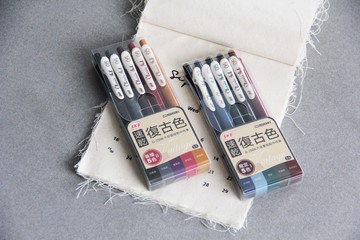 SKB文明鋼筆 G-2506 復古色按動中性筆【APP滿額下單10%點數(單一帳號最高5000點)】1/31止