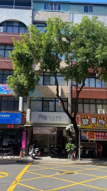 建工正興商業區高投報翻新收租店面｜高雄市三民區正興路
