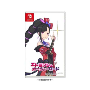【預購】【Nintendo 任天堂】Switch NS 異界魔姫 Etrange Overlord 中文版 預購2026/3/26