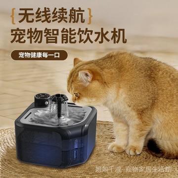 寵物飲水機濾芯飲水器狗狗貓咪飲水機喝水貓水碗寵物智能飲水機