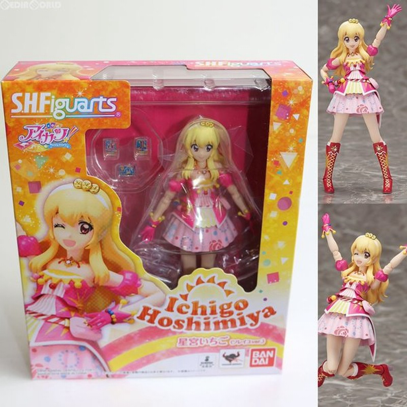 中古即納 Fig S H Figuarts フィギュアーツ 星宮いちご ソレイユver アイカツ 完成品 フィギュア バンダイ 通販 Lineポイント最大get Lineショッピング