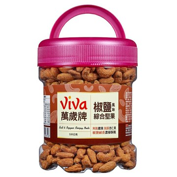 《 Chara 微百貨 》萬歲牌 椒鹽 風味 綜合 堅果520g
