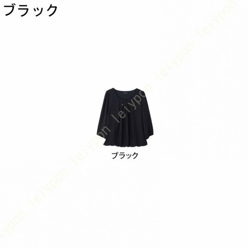 ふんわりとしたバルーンシルエットのシフォンブラウス フォーマル バルーン クルーネック レディース ネイビー ブラック ホワイト 大きいサイズ S ~XL 可愛い ふんわりとしたバルーンシルエットのシフォンブラウス