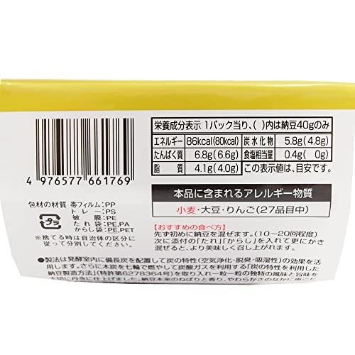 ベジタブルハート 保谷納豆 有機認証国産大粒納豆 40g×2 (タレ・からし付) 12パック