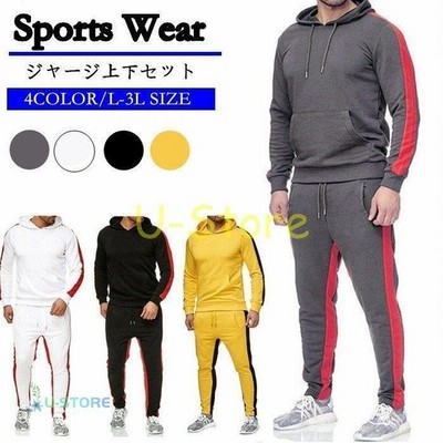 ジャージ 上下 メンズ スポーツウェア トレーニングウェア ランニングウェア 上下セット L Ll 3l 大きいサイズ セットアップ おしゃれ 長袖 通販 Lineポイント最大get Lineショッピング