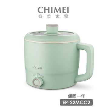 奇美1.5L多功能鈦瓷美食鍋EP-22MCC2