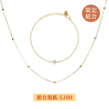 組合 | 細珠頸鍊、太陽手鍊
