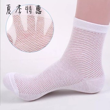 襪子男襪子純色男網眼襪子中筒老式絲襪透氣男士薄款短襪子網