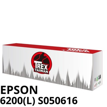 【T-REX霸王龍】EPSON C13S050167 S050167 副廠相容碳粉匣