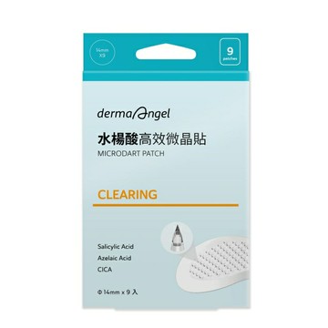 護妍天使水楊酸高效微晶貼9入