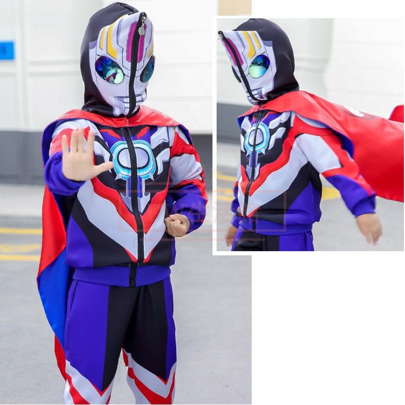 子供120 興味深く ウルトラマン 着ぐるみ パジャマ 仮装