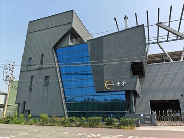 屏東鋼骨工業廠房｜屏東縣屏東市大溪路