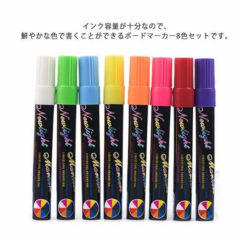 市場 Shuttle 磁気 Art ホワイトボードマーカー 消せるマーカーペン 15色セット