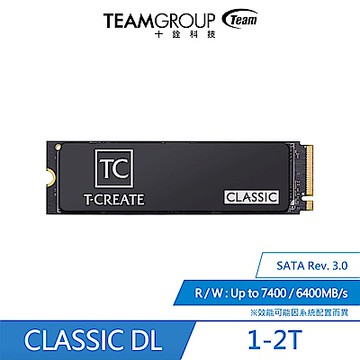 十銓T-CREATE-CLASSIC/開創者 DL PCIe Gen4x4 【2TB】 固態硬碟