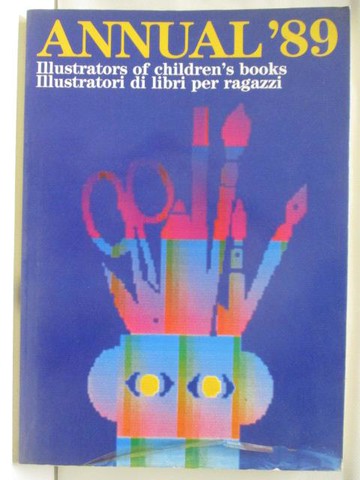 【書寶二手書T6／設計_YKD】ANNUAL '89