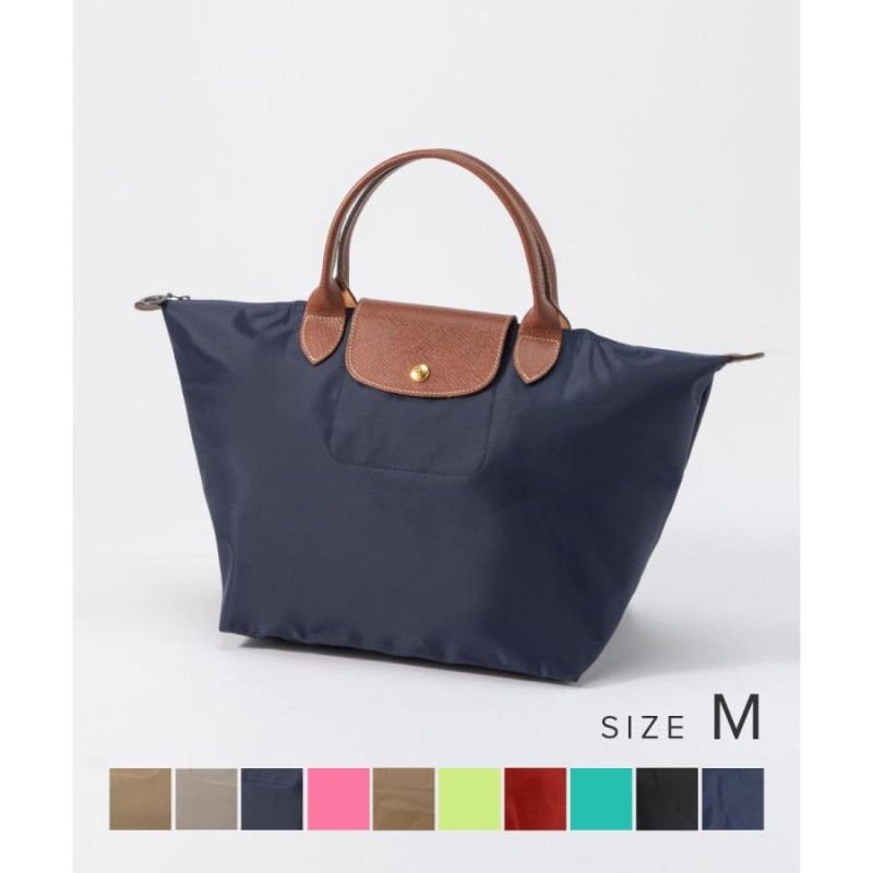 Longchamp LONGCHAMP bag handbag tote bag M size 1623 089 555 LE PLIAGE