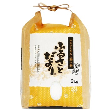 Well Life 悅生活 谷穗 富山縣山富獻納越光米 特A級  2kg  1包