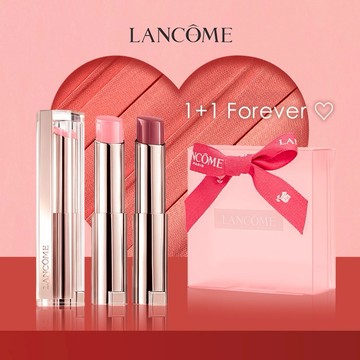 快速出貨🔜給親愛的你💕【Lancome】唯我潤唇膏1+1甜蜜組