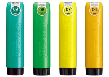 雄獅 PT-230 廣告顏料 (軟管) (230CC)【APP滿額下單4%點數(單一帳號最高1000點)】7/31止