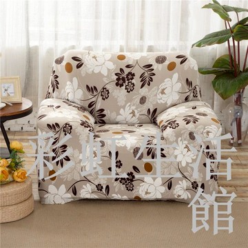 【全包不變形】萬能沙發套彈力全包沙發罩現代簡約沙發墊組合通用
