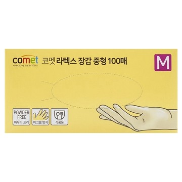 comet 合成橡膠手套 100個  M(230 x 95mm)  白色  1盒