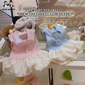 mori🎀mori女童夏季舒適蓬蓬裙女寶寶甜美可愛連衣裙蝴蝶結背心裙