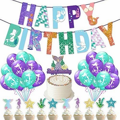 誕生日 バルーン 風船 人魚 マーメイド アルミバルーン 飾り付け 女の子 パーティー 飾り付けhappy Birthday 装飾 通販 Lineポイント最大get Lineショッピング
