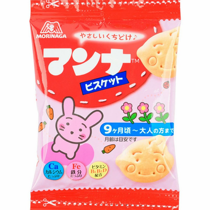 吊り下げ菓子 マンナビスケット おやつパック13g 4連 食品 おやつ お菓子 6 7ヵ月 のおやつ 赤ちゃん本舗 アカチャンホンポ 通販 Lineポイント最大1 0 Get Lineショッピング